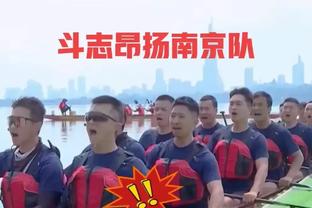 媒体人：陈戌源是收钱老手，他宁肯把归化废了也不愿给蔡振华贴金